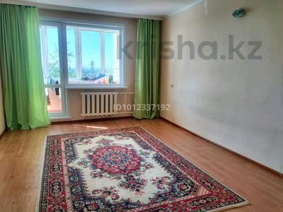3-бөлмелі пәтер · 63.2 м² · 5/6 қабат, Кожедуба 54 — Поселке красина, бағасы: 22 млн ₸ в Усть-Каменогорске