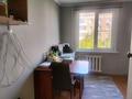 3-бөлмелі пәтер · 63.2 м² · 5/6 қабат, Кожедуба 54 — Поселке красина, бағасы: 22 млн ₸ в Усть-Каменогорске — фото 10