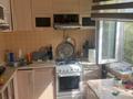 2-комнатная квартира · 44 м² · 3/5 этаж, мкр Новый Город, Абдирова 48/1 за 180 000 ₸ в Караганде, Казыбек би р-н — фото 8