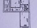 2-комнатная квартира, 55.4 м², 1/5 этаж, Галетто 22 за 17 млн 〒 в Семее — фото 11