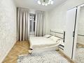 2-комнатная квартира · 50 м² · 5/9 этаж, Алихана Бокейхана 6 за 280 000 ₸ в Астане, Есильский р-н — фото 13