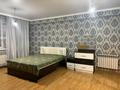 2-комнатная квартира · 68 м² · 3/5 этаж, мкр Думан-2 7 за 300 000 ₸ в Алматы, Медеуский р-н — фото 3