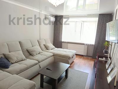 2-комнатная квартира · 53.6 м² · 1/5 этаж, Катаева 29 — ГОРЯЧАЯ ЦЕНА!!! за 15.2 млн 〒 в Павлодаре