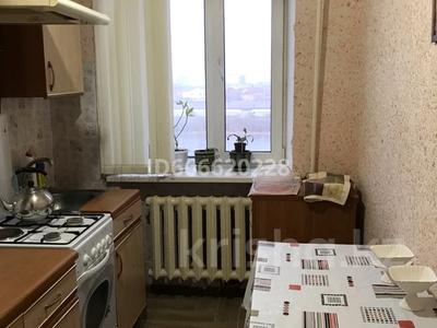 2-бөлмелі пәтер, 44.3 м², 4/4 қабат, Шамина 3а, бағасы: 11 млн 〒 в Атырау, мкр Жилгородок