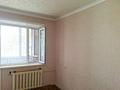 2-комнатная квартира · 47 м² · 5/5 этаж, Байконурова 110 — Район Чайки за 10 млн ₸ в Жезказгане — фото 3