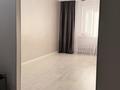 2-комнатная квартира · 80 м² · 2/12 этаж, Улы Дала 55, 55/1, 55/2 за 35.5 млн ₸ в Астане, Есильский р-н — фото 5