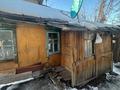 Отдельный дом · 6 комнат · 150 м² · 8 сот., Аймауытова 39 — Сейфуллина-Чернышевского за 95 млн ₸ в Алматы, Турксибский р-н — фото 31