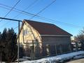 Отдельный дом · 6 комнат · 150 м² · 8 сот., Аймауытова 39 — Сейфуллина-Чернышевского за 95 млн ₸ в Алматы, Турксибский р-н — фото 4
