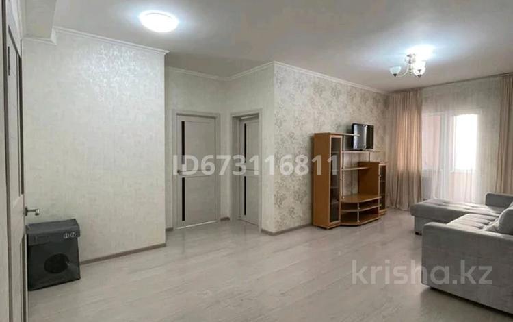 2-комнатная квартира, 64.3 м², 17/24 этаж, 23-15 улица 15/2 — Байтурсынова