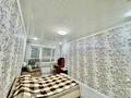 3-бөлмелі пәтер · 90 м² · 2/5 қабат, Профессиональная 13, бағасы: 40 млн ₸ в Щучинске — фото 5