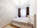 4-комнатная квартира · 108 м² · 5/24 этаж, Айнакол 66 за 51.9 млн ₸ в Астане, Алматы р-н — фото 10