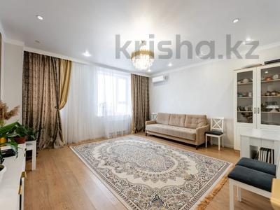 4-комнатная квартира · 108 м² · 5/24 этаж, Айнакол 66 за 51.9 млн ₸ в Астане, Алматы р-н