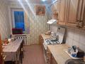 3-бөлмелі пәтер · 60 м² · 3/6 қабат, Абылай хана, бағасы: 280 000 ₸ в Кокшетау — фото 3