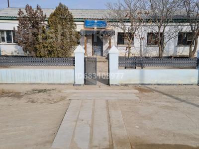 Еркін · 220 м², бағасы: 250 000 ₸ в 