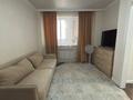 1-комнатная квартира · 33.7 м² · 16/16 этаж, Тлендиева 44А — ГОРЯЧКА+ ТОРГ+ за 17 млн ₸ в Астане, Сарыарка р-н