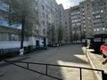 5-комнатная квартира · 116.4 м² · 9/10 этаж, Алии Молдагуловой 36 — Пересечение; Братья Жубановых за 38 млн ₸ в Актобе — фото 2