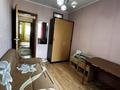 5-комнатная квартира · 116.4 м² · 9/10 этаж, Алии Молдагуловой 36 — Пересечение; Братья Жубановых за 38 млн ₸ в Актобе — фото 16