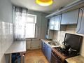 5-комнатная квартира · 116.4 м² · 9/10 этаж, Алии Молдагуловой 36 — Пересечение; Братья Жубановых за 38 млн ₸ в Актобе — фото 28