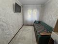3-комнатная квартира · 60 м² · 3/4 этаж, мкр №5 41 за 39 млн ₸ в Алматы, Ауэзовский р-н — фото 11