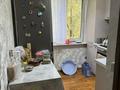 3-комнатная квартира · 60 м² · 3/4 этаж, мкр №5 41 за 39 млн ₸ в Алматы, Ауэзовский р-н — фото 12