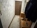 3-комнатная квартира · 60 м² · 3/4 этаж, мкр №5 41 за 39 млн ₸ в Алматы, Ауэзовский р-н — фото 7
