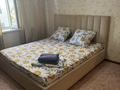 1-комнатная квартира · 29 м² · 3/16 этаж, Торайгырова 3/1 — Сейфуллина Республика за 2 000 ₸ в Астане, Алматы р-н