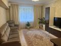 3-комнатная квартира · 81 м² · 2/5 этаж, Шевченко 14 — Достык за 112 млн ₸ в Алматы, Медеуский р-н — фото 11