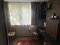 3-комнатная квартира · 81 м² · 2/5 этаж, Шевченко 14 — Достык за 112 млн ₸ в Алматы, Медеуский р-н — фото 13