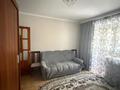 3-комнатная квартира · 81 м² · 2/5 этаж, Шевченко 14 — Достык за 112 млн ₸ в Алматы, Медеуский р-н — фото 23