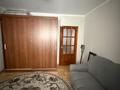 3-комнатная квартира · 81 м² · 2/5 этаж, Шевченко 14 — Достык за 112 млн ₸ в Алматы, Медеуский р-н — фото 25