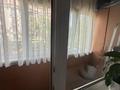 3-комнатная квартира · 81 м² · 2/5 этаж, Шевченко 14 — Достык за 112 млн ₸ в Алматы, Медеуский р-н — фото 27