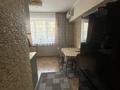 3-комнатная квартира · 81 м² · 2/5 этаж, Шевченко 14 — Достык за 112 млн ₸ в Алматы, Медеуский р-н — фото 3