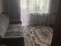 3-комнатная квартира · 81 м² · 2/5 этаж, Шевченко 14 — Достык за 112 млн ₸ в Алматы, Медеуский р-н — фото 31