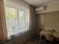 3-комнатная квартира · 81 м² · 2/5 этаж, Шевченко 14 — Достык за 112 млн ₸ в Алматы, Медеуский р-н — фото 5