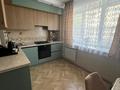 3-комнатная квартира · 81 м² · 2/5 этаж, Шевченко 14 — Достык за 112 млн ₸ в Алматы, Медеуский р-н — фото 8