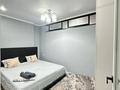 3-комнатная квартира · 70 м² · 3/15 этаж, Жандосова 94/8 — Утепова 20 линия за 29 000 ₸ в Алматы, Бостандыкский р-н — фото 10