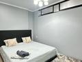 3-комнатная квартира · 70 м² · 3/15 этаж, Жандосова 94/8 — Утепова 20 линия за 29 000 ₸ в Алматы, Бостандыкский р-н — фото 11