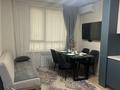 3-комнатная квартира · 70 м² · 3/15 этаж, Жандосова 94/8 — Утепова 20 линия за 29 000 ₸ в Алматы, Бостандыкский р-н — фото 3