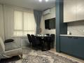 3-комнатная квартира · 70 м² · 3/15 этаж, Жандосова 94/8 — Утепова 20 линия за 29 000 ₸ в Алматы, Бостандыкский р-н — фото 4