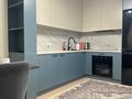 3-комнатная квартира · 70 м² · 3/15 этаж, Жандосова 94/8 — Утепова 20 линия за 29 000 ₸ в Алматы, Бостандыкский р-н — фото 5