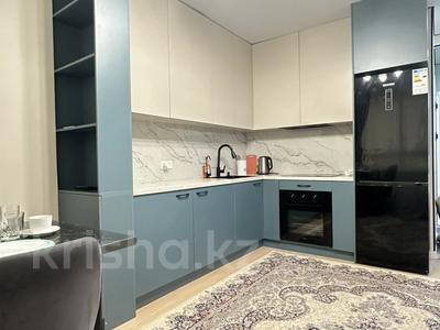 3-бөлмелі пәтер · 70 м² · 3/15 қабат, Жандосова 94/8 — Утепова 20 линия, бағасы: 29 000 ₸ в Алматы, Бостандыкский р-н