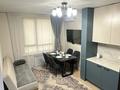3-комнатная квартира · 70 м² · 3/15 этаж, Жандосова 94/8 — Утепова 20 линия за 29 000 ₸ в Алматы, Бостандыкский р-н — фото 6