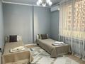 3-комнатная квартира · 70 м² · 3/15 этаж, Жандосова 94/8 — Утепова 20 линия за 29 000 ₸ в Алматы, Бостандыкский р-н — фото 7