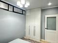 3-комнатная квартира · 70 м² · 3/15 этаж, Жандосова 94/8 — Утепова 20 линия за 29 000 ₸ в Алматы, Бостандыкский р-н — фото 9