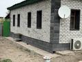 Отдельный дом · 2 комнаты · 50 м² · 22 сот., Достык 105 за 55 млн ₸ в Турген