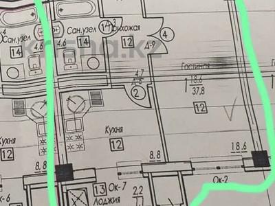 1-комнатная квартира · 38 м² · 7/10 этаж, Карталинская 29/1 за 13.8 млн 〒 в Астане, Сарыарка р-н