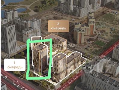 1-комнатная квартира · 42.4 м² · 9/17 этаж, Сыганак 22/1 — Анет Баба за 31 млн ₸ в Астане, Нура р-н