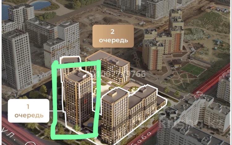 1-комнатная квартира · 42.4 м² · 9/17 этаж, Сыганак 22/1 — Анет Баба за 31 млн ₸ в Астане, Нура р-н — фото 26
