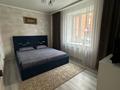 2-комнатная квартира · 56.3 м² · 1/6 этаж, Наримановская 64 за 35 млн ₸ в Костанае