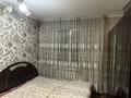 2-комнатная квартира · 45 м² · 5/5 этаж, мкр Айнабулак-3 — Палладина за 180 000 ₸ в Алматы, Жетысуский р-н — фото 7